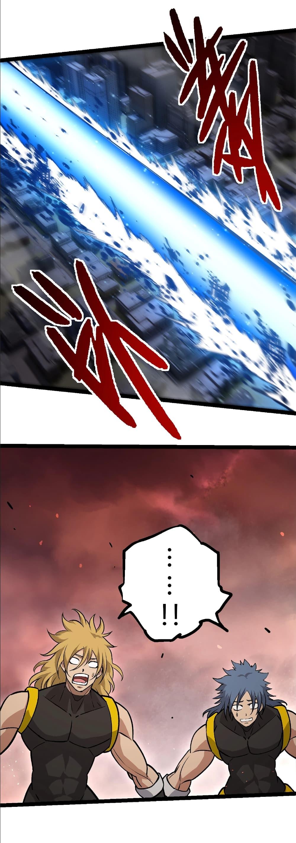 Manga-lc-com อ่านมังงะ อ่านการ์ตูน ออนไลน์ ฟรี Evolution from the Big Tree ตอนที่ 1 2 3 4 5 6 7 8 9 10 11 12 13 14 ฟรี ไม่มีโฆษณา Manga-lc - อ่าน มังงะ อ่าน การ์ตูน ออนไลน์ อ่านมังงะ ฟรี