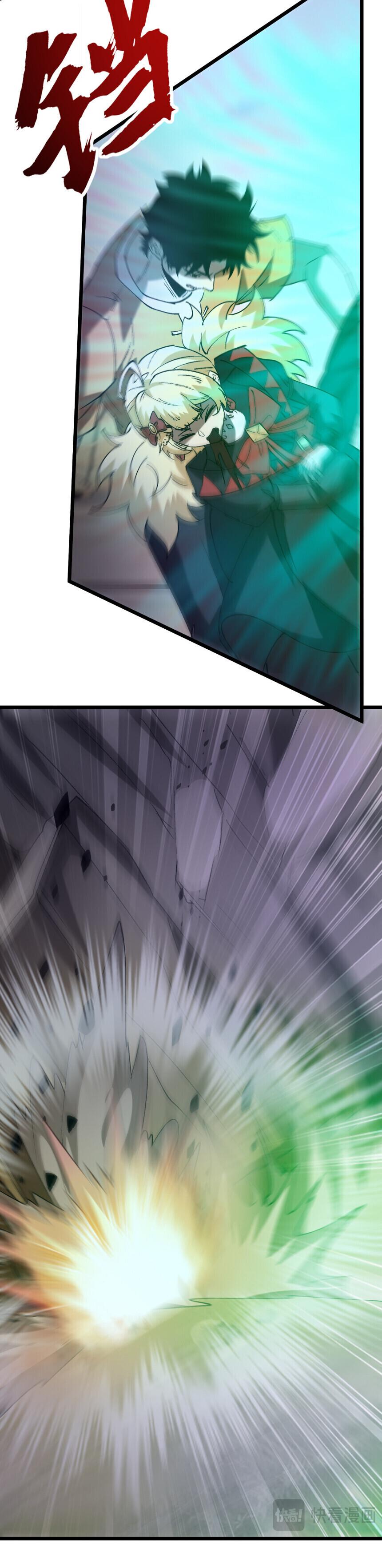 Manga-lc-com อ่านมังงะ อ่านการ์ตูน ออนไลน์ ฟรี Devil Summoner, I Am the Abyss Lord ตอนที่ 1 2 3 4 5 6 7 8 9 10 11 12 13 14 ฟรี ไม่มีโฆษณา Manga-lc - อ่าน มังงะ อ่าน การ์ตูน ออนไลน์ อ่านมังงะ ฟรี