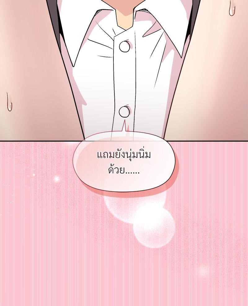 Doujin-Lc- อ่าน โดจิน มังฮวา เกาหลี ญี่ปุ่น จีน แปลไทย Playing a game ตอนที่ 1 2 3 4 5 6 7 8 9 10 11 12 13 14 ฟรี ไม่มีโฆษณา อ่าน โดจิน Manhwa เกาหลี ญี่ปุ่น จีน เรามีครบ คัดมาให้เน้นๆ โดจิน 18+ รับประกันความฟินโดย  Doujin Lc