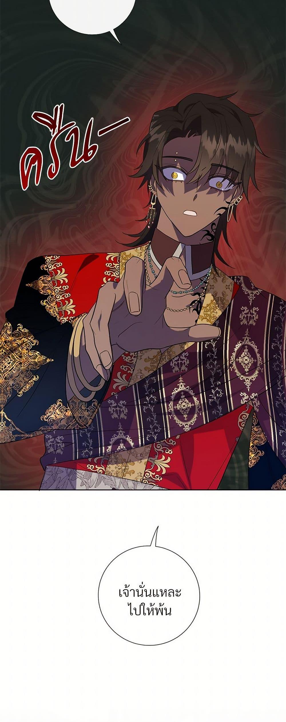 Manga-lc-com อ่านมังงะ อ่านการ์ตูน ออนไลน์ ฟรี Please Don’t Eat Me! ตอนที่ 1 2 3 4 5 6 7 8 9 10 11 12 13 14 ฟรี ไม่มีโฆษณา Manga-lc - อ่าน มังงะ อ่าน การ์ตูน ออนไลน์ อ่านมังงะ ฟรี