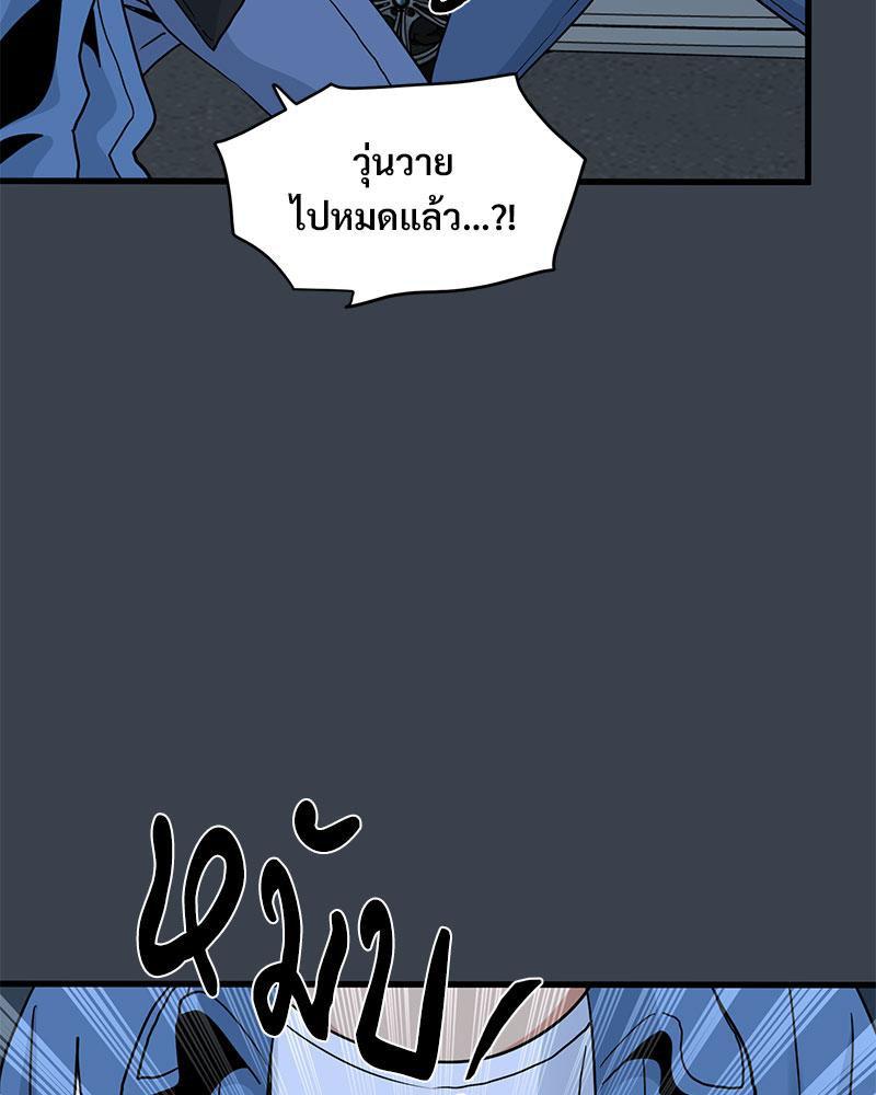 Doujin-Lc- อ่าน โดจิน มังฮวา เกาหลี ญี่ปุ่น จีน แปลไทย A Turning Point Raw ตอนที่ 1 2 3 4 5 6 7 8 9 10 11 12 13 14 ฟรี ไม่มีโฆษณา อ่าน โดจิน Manhwa เกาหลี ญี่ปุ่น จีน เรามีครบ คัดมาให้เน้นๆ โดจิน 18+ รับประกันความฟินโดย  Doujin Lc