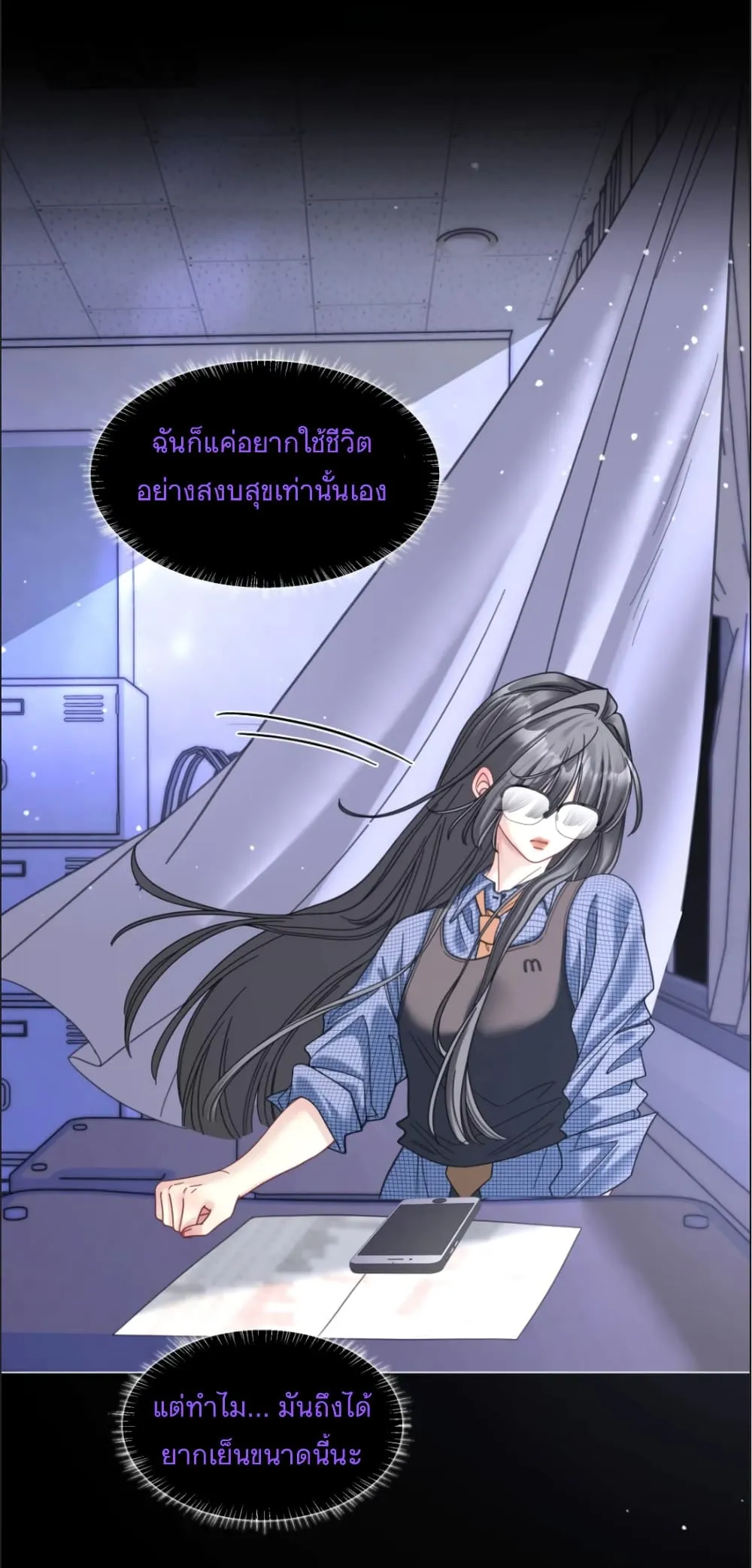 Manga-lc-com อ่านมังงะ อ่านการ์ตูน ออนไลน์ ฟรี No Kissing Tonight ตอนที่ 1 2 3 4 5 6 7 8 9 10 11 12 13 14 ฟรี ไม่มีโฆษณา Manga-lc - อ่าน มังงะ อ่าน การ์ตูน ออนไลน์ อ่านมังงะ ฟรี