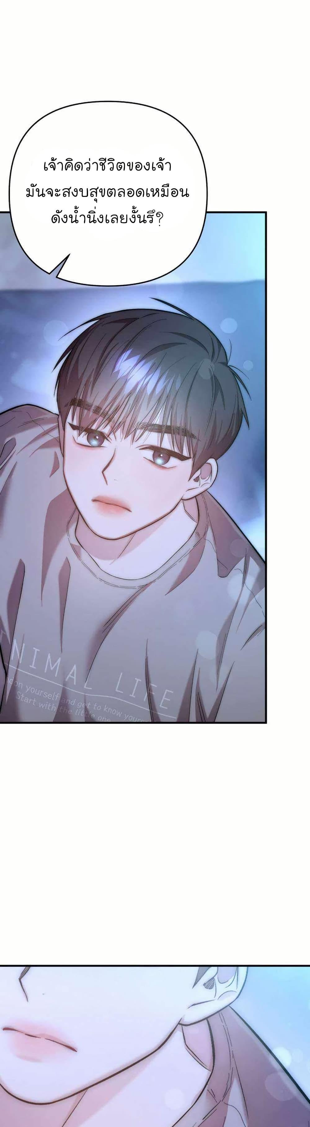 Manga-lc-com อ่านมังงะ อ่านการ์ตูน ออนไลน์ ฟรี Acting Genius, TOP Idol! ตอนที่ 1 2 3 4 5 6 7 8 9 10 11 12 13 14 ฟรี ไม่มีโฆษณา Manga-lc - อ่าน มังงะ อ่าน การ์ตูน ออนไลน์ อ่านมังงะ ฟรี