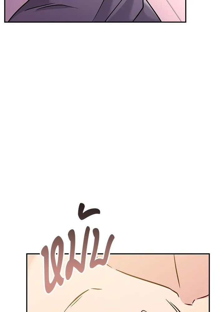 ข้าเนี่ยนะเป็นพระสนม ตอนที่ 74 ลมจับเลยใช่มั้ย รูปที่ 49