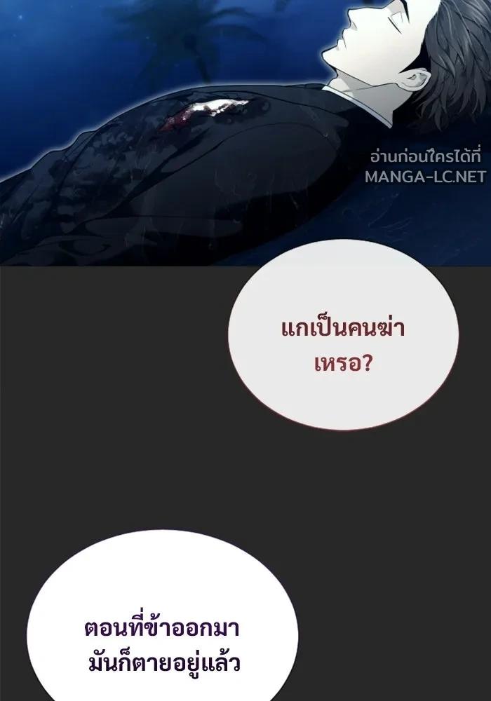 Doujin-Lc- อ่าน โดจิน มังฮวา เกาหลี ญี่ปุ่น จีน แปลไทย อูเร็ค มาซิโน่ ตอนที่ 1 2 3 4 5 6 7 8 9 10 11 12 13 14 ฟรี ไม่มีโฆษณา อ่าน โดจิน Manhwa เกาหลี ญี่ปุ่น จีน เรามีครบ คัดมาให้เน้นๆ โดจิน 18+ รับประกันความฟินโดย  Doujin Lc