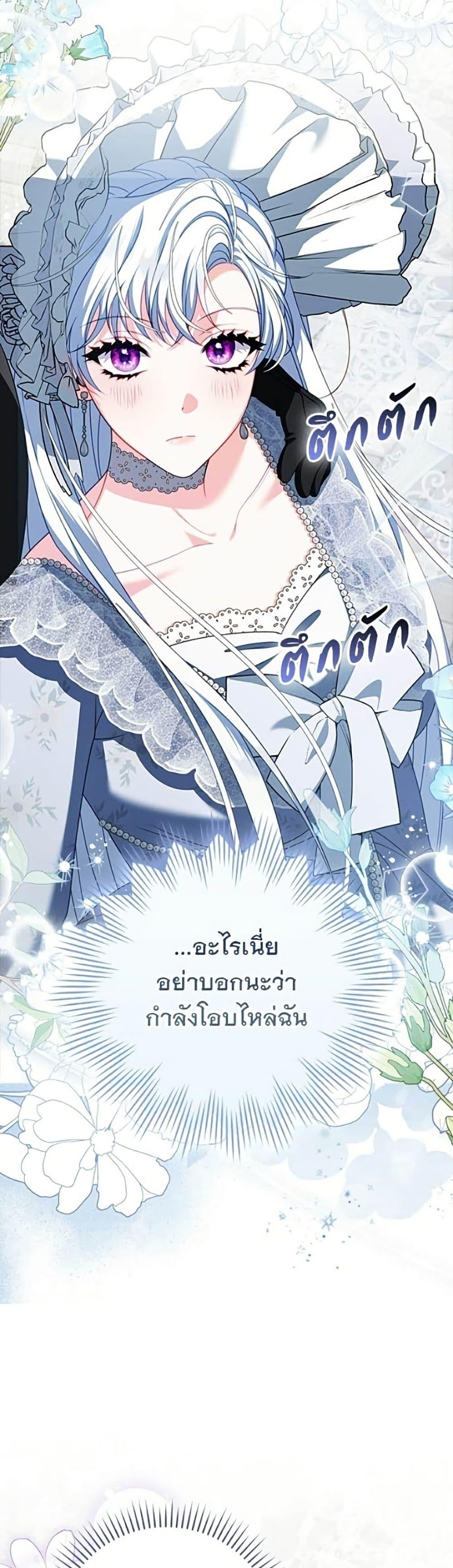 Manga-lc-com อ่านมังงะ อ่านการ์ตูน ออนไลน์ ฟรี Giselle the Unbreakable ตอนที่ 1 2 3 4 5 6 7 8 9 10 11 12 13 14 ฟรี ไม่มีโฆษณา Manga-lc - อ่าน มังงะ อ่าน การ์ตูน ออนไลน์ อ่านมังงะ ฟรี