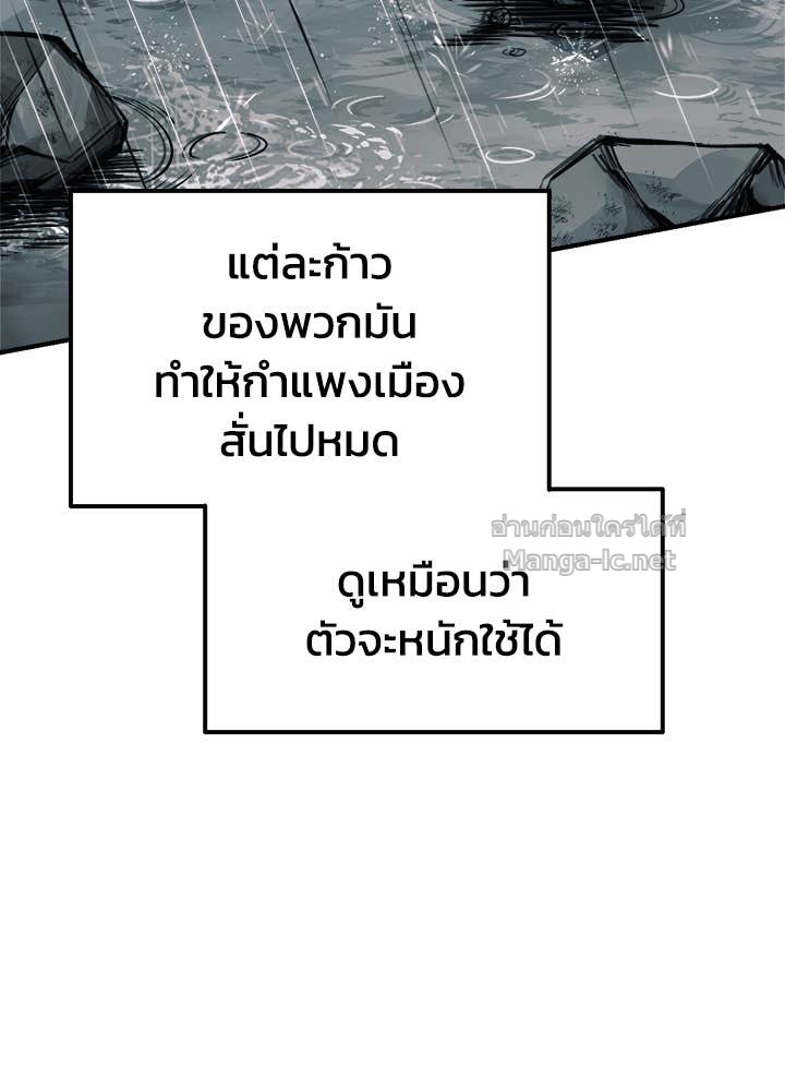 Doujin-Lc- อ่าน โดจิน มังฮวา เกาหลี ญี่ปุ่น จีน แปลไทย ผู้พิชิตเกมป้องกันฐาน ตอนที่ 1 2 3 4 5 6 7 8 9 10 11 12 13 14 ฟรี ไม่มีโฆษณา อ่าน โดจิน Manhwa เกาหลี ญี่ปุ่น จีน เรามีครบ คัดมาให้เน้นๆ โดจิน 18+ รับประกันความฟินโดย Doujin Lc