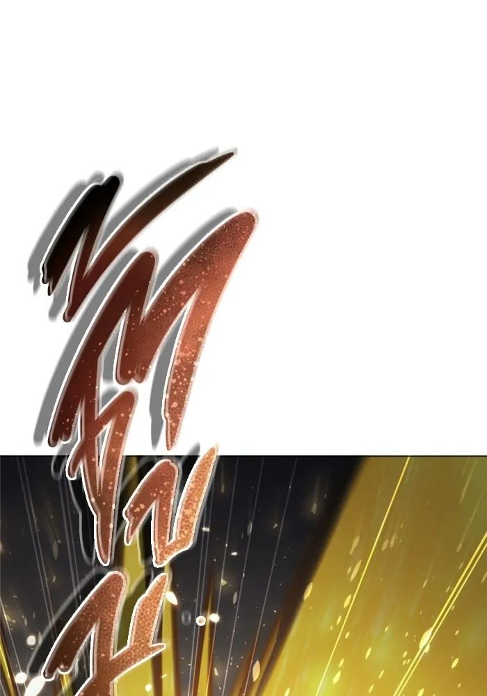 อูเร็ค มาซิโน่ ตอนที่ 36 การทดสอบสุดท้าย 2 รูปที่ 74