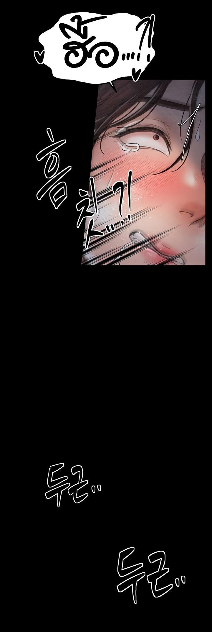Doujin-Lc- อ่าน โดจิน มังฮวา เกาหลี ญี่ปุ่น จีน แปลไทย The Servant’s Story ตอนที่ 1 2 3 4 5 6 7 8 9 10 11 12 13 14 ฟรี ไม่มีโฆษณา อ่าน โดจิน Manhwa เกาหลี ญี่ปุ่น จีน เรามีครบ คัดมาให้เน้นๆ โดจิน 18+ รับประกันความฟินโดย  Doujin Lc