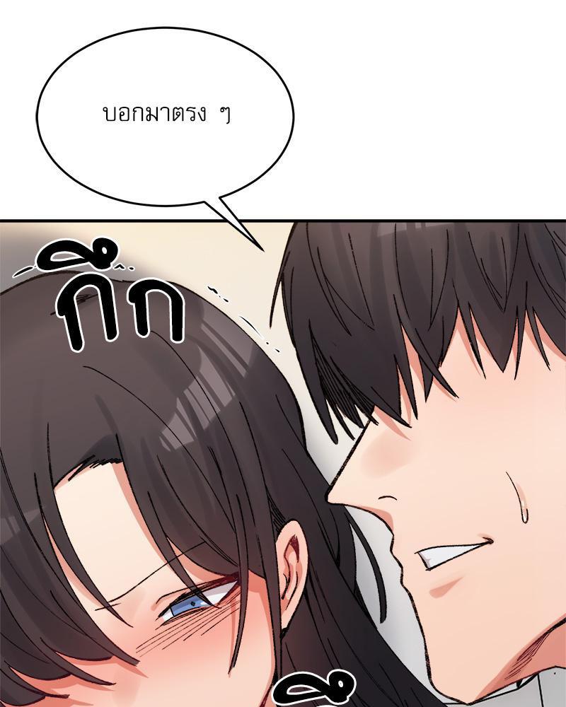 Doujin-Lc- อ่าน โดจิน มังฮวา เกาหลี ญี่ปุ่น จีน แปลไทย A Delicate Relations ตอนที่ 1 2 3 4 5 6 7 8 9 10 11 12 13 14 ฟรี ไม่มีโฆษณา อ่าน โดจิน Manhwa เกาหลี ญี่ปุ่น จีน เรามีครบ คัดมาให้เน้นๆ โดจิน 18+ รับประกันความฟินโดย  Doujin Lc