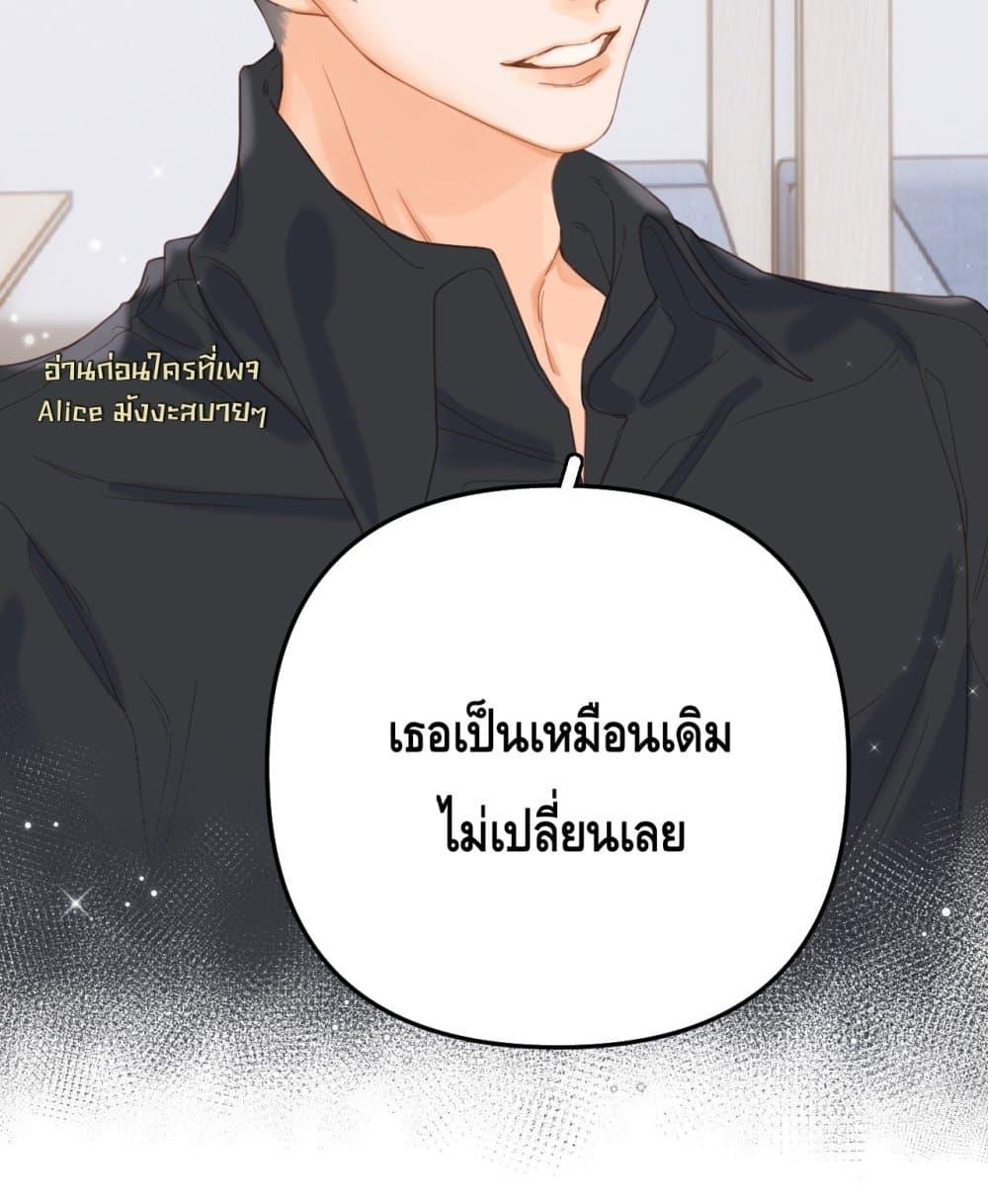 Manga-lc-com อ่านมังงะ อ่านการ์ตูน ออนไลน์ ฟรี PleaseTakeCar ตอนที่ 1 2 3 4 5 6 7 8 9 10 11 12 13 14 ฟรี ไม่มีโฆษณา Manga-lc - อ่าน มังงะ อ่าน การ์ตูน ออนไลน์ อ่านมังงะ ฟรี