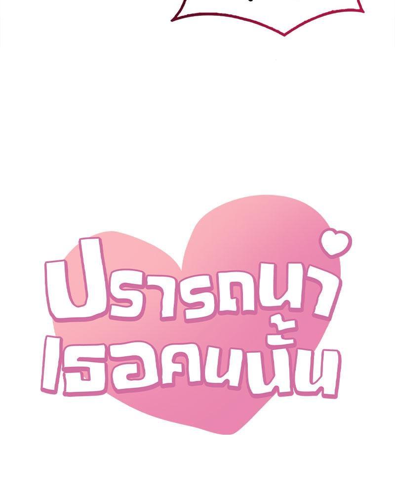 Doujin-Lc- อ่าน โดจิน มังฮวา เกาหลี ญี่ปุ่น จีน แปลไทย Drunk on You ตอนที่ 1 2 3 4 5 6 7 8 9 10 11 12 13 14 ฟรี ไม่มีโฆษณา อ่าน โดจิน Manhwa เกาหลี ญี่ปุ่น จีน เรามีครบ คัดมาให้เน้นๆ โดจิน 18+ รับประกันความฟินโดย  Doujin Lc