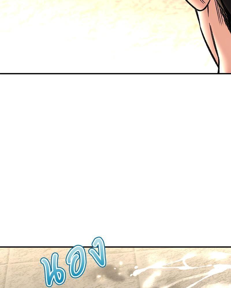 Doujin-Lc- อ่าน โดจิน มังฮวา เกาหลี ญี่ปุ่น จีน แปลไทย Herbal Love Story ตอนที่ 1 2 3 4 5 6 7 8 9 10 11 12 13 14 ฟรี ไม่มีโฆษณา อ่าน โดจิน Manhwa เกาหลี ญี่ปุ่น จีน เรามีครบ คัดมาให้เน้นๆ โดจิน 18+ รับประกันความฟินโดย  Doujin Lc