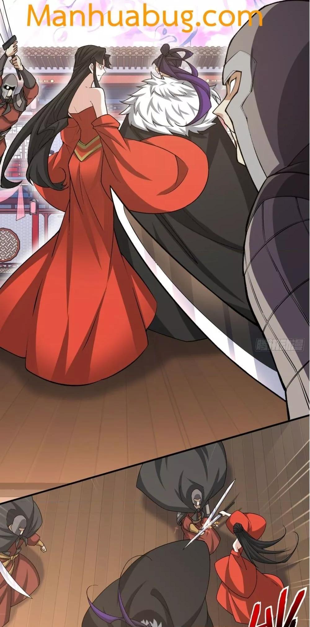 Manga-lc-com อ่านมังงะ อ่านการ์ตูน ออนไลน์ ฟรี My Disciples Are All Big Villains ตอนที่ 1 2 3 4 5 6 7 8 9 10 11 12 13 14 ฟรี ไม่มีโฆษณา Manga-lc - อ่าน มังงะ อ่าน การ์ตูน ออนไลน์ อ่านมังงะ ฟรี