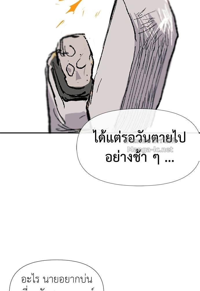 Doujin-Lc- อ่าน โดจิน มังฮวา เกาหลี ญี่ปุ่น จีน แปลไทย สารสุดท้ายจากโครงกระดูก ตอนที่ 1 2 3 4 5 6 7 8 9 10 11 12 13 14 ฟรี ไม่มีโฆษณา อ่าน โดจิน Manhwa เกาหลี ญี่ปุ่น จีน เรามีครบ คัดมาให้เน้นๆ โดจิน 18+ รับประกันความฟินโดย Doujin Lc
