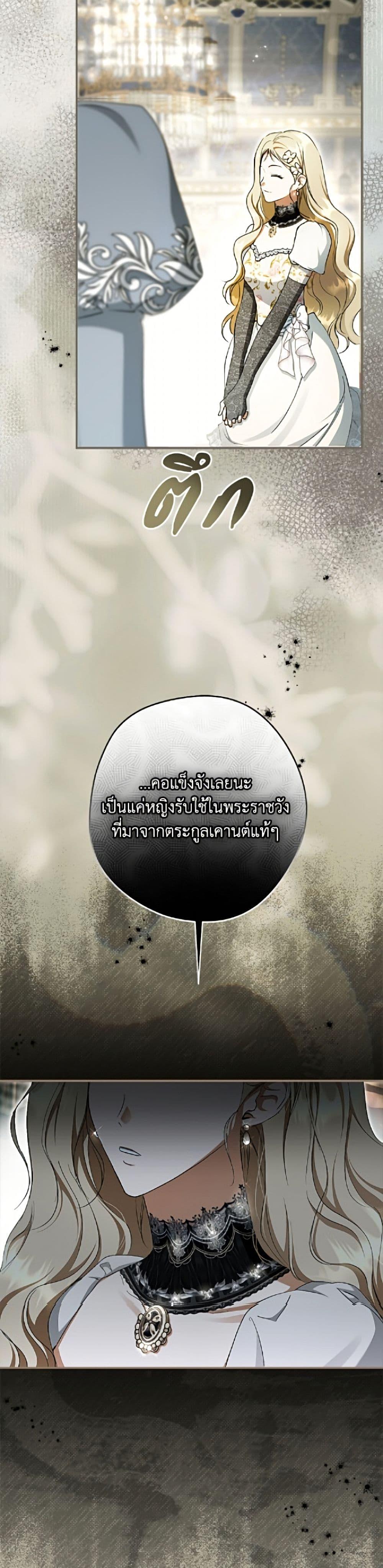 Manga-lc-com อ่านมังงะ อ่านการ์ตูน ออนไลน์ ฟรี An Extra Stole the Male Leads ตอนที่ 1 2 3 4 5 6 7 8 9 10 11 12 13 14 ฟรี ไม่มีโฆษณา Manga-lc - อ่าน มังงะ อ่าน การ์ตูน ออนไลน์ อ่านมังงะ ฟรี
