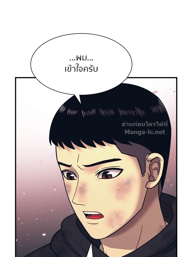 Doujin-Lc- อ่าน โดจิน มังฮวา เกาหลี ญี่ปุ่น จีน แปลไทย โคตรแกร่ง ตอนที่ 1 2 3 4 5 6 7 8 9 10 11 12 13 14 ฟรี ไม่มีโฆษณา อ่าน โดจิน Manhwa เกาหลี ญี่ปุ่น จีน เรามีครบ คัดมาให้เน้นๆ โดจิน 18+ รับประกันความฟินโดย Doujin Lc