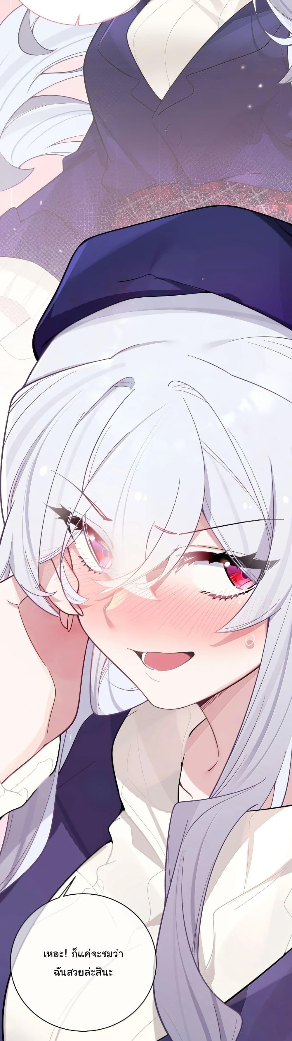 Manga-lc-com อ่านมังงะ อ่านการ์ตูน ออนไลน์ ฟรี Fake Girlfriend My Fault ตอนที่ 1 2 3 4 5 6 7 8 9 10 11 12 13 14 ฟรี ไม่มีโฆษณา Manga-lc - อ่าน มังงะ อ่าน การ์ตูน ออนไลน์ อ่านมังงะ ฟรี