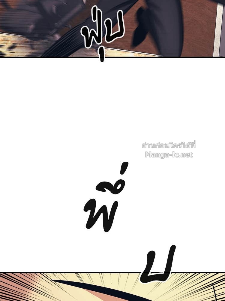 Doujin-Lc- อ่าน โดจิน มังฮวา เกาหลี ญี่ปุ่น จีน แปลไทย โคตรแกร่ง ตอนที่ 1 2 3 4 5 6 7 8 9 10 11 12 13 14 ฟรี ไม่มีโฆษณา อ่าน โดจิน Manhwa เกาหลี ญี่ปุ่น จีน เรามีครบ คัดมาให้เน้นๆ โดจิน 18+ รับประกันความฟินโดย Doujin Lc