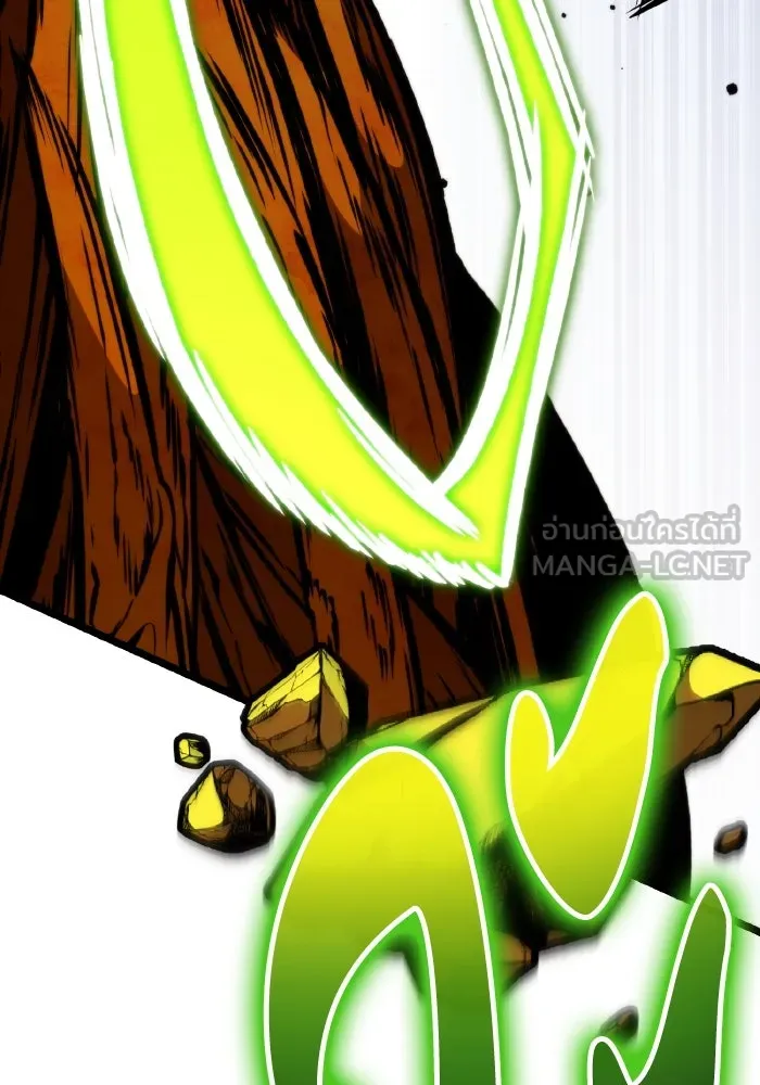 การแข่งขันของผู้เกิดใหม่ ตอนที่ 60 รูปที่ 90