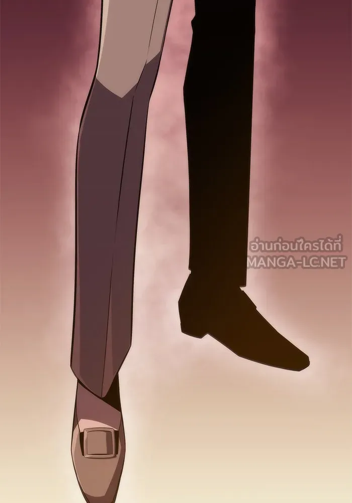 ผู้เล่นหน้าใหม่เลเวลแมกซ์ ตอนที่ 27 วิธีที่รอยัลเพลย์เยอร์เติบโตขึ รูปที่ 72