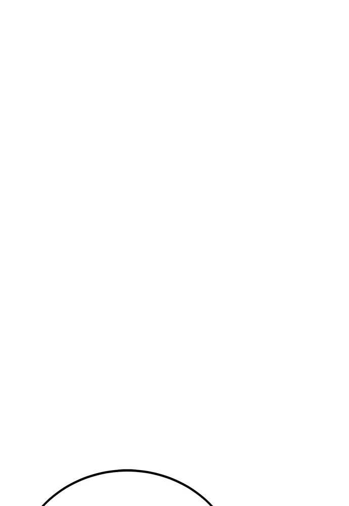 ไอ้เพลเยอร์นั่น ฉันฆ่ามันเอง ตอนที่ 59 รูปที่ 14