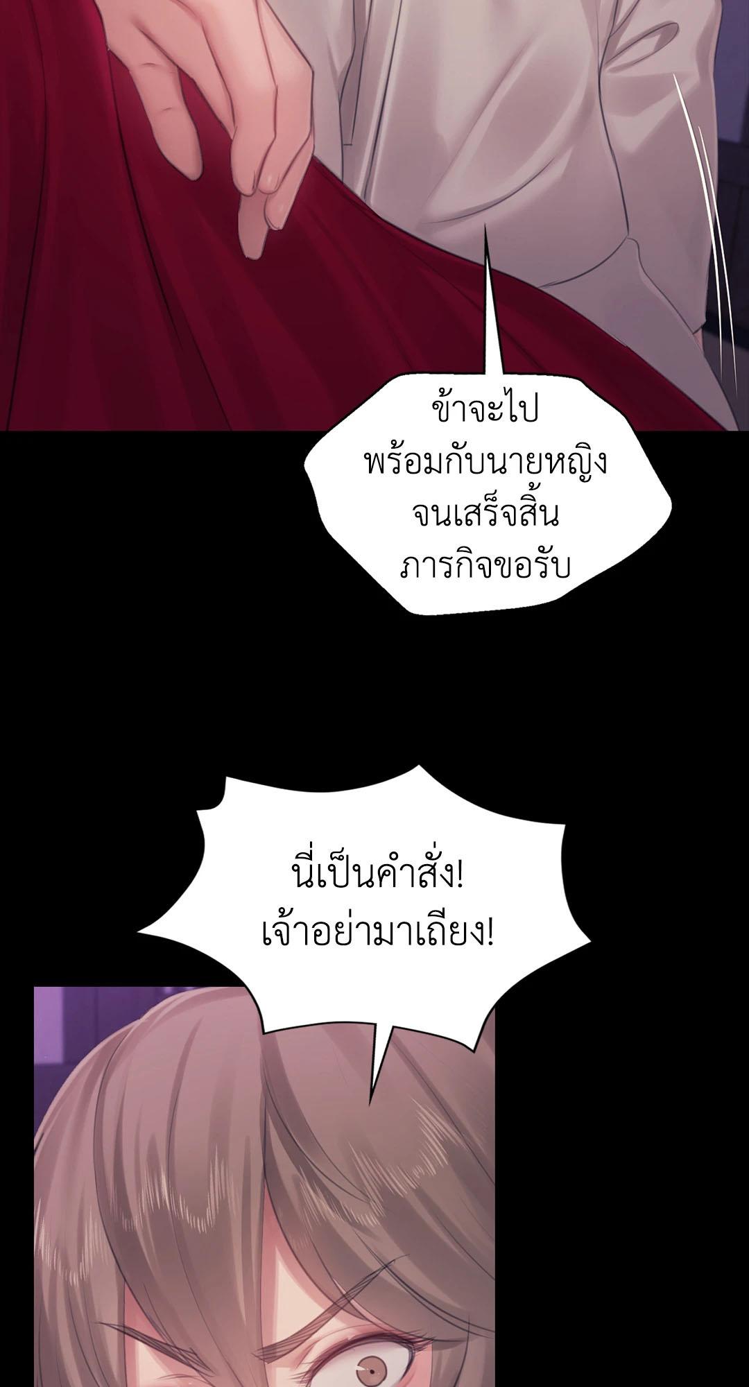 Doujin-Lc- อ่าน โดจิน มังฮวา เกาหลี ญี่ปุ่น จีน แปลไทย Madam ตอนที่ 1 2 3 4 5 6 7 8 9 10 11 12 13 14 ฟรี ไม่มีโฆษณา อ่าน โดจิน Manhwa เกาหลี ญี่ปุ่น จีน เรามีครบ คัดมาให้เน้นๆ โดจิน 18+ รับประกันความฟินโดย  Doujin Lc