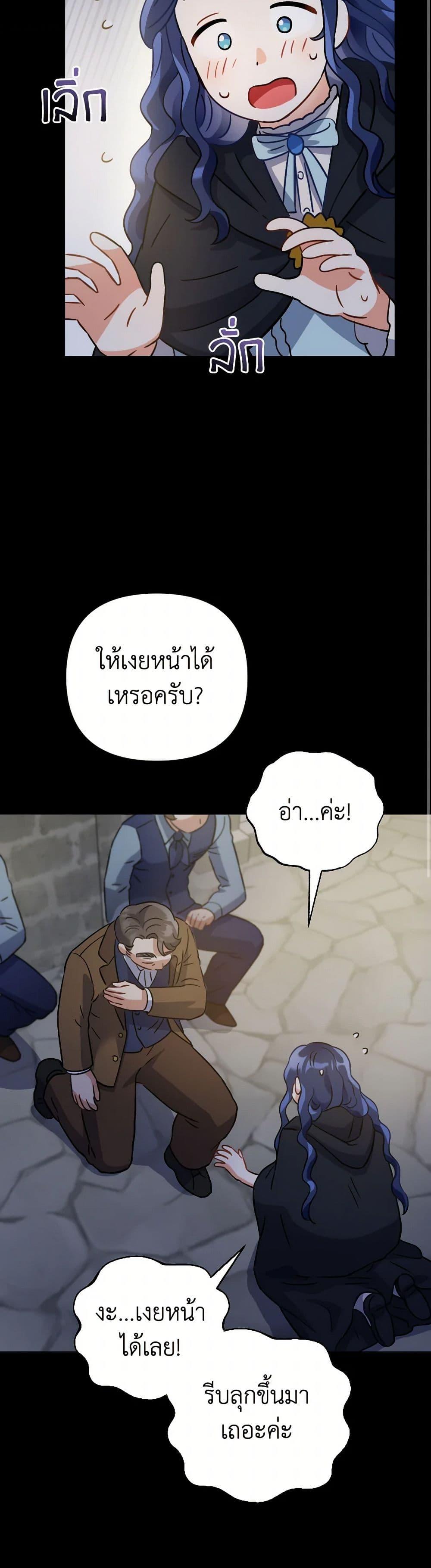 Manga-lc-com อ่านมังงะ อ่านการ์ตูน ออนไลน์ ฟรี Prince, Why Are You Nice to Me ตอนที่ 1 2 3 4 5 6 7 8 9 10 11 12 13 14 ฟรี ไม่มีโฆษณา Manga-lc - อ่าน มังงะ อ่าน การ์ตูน ออนไลน์ อ่านมังงะ ฟรี