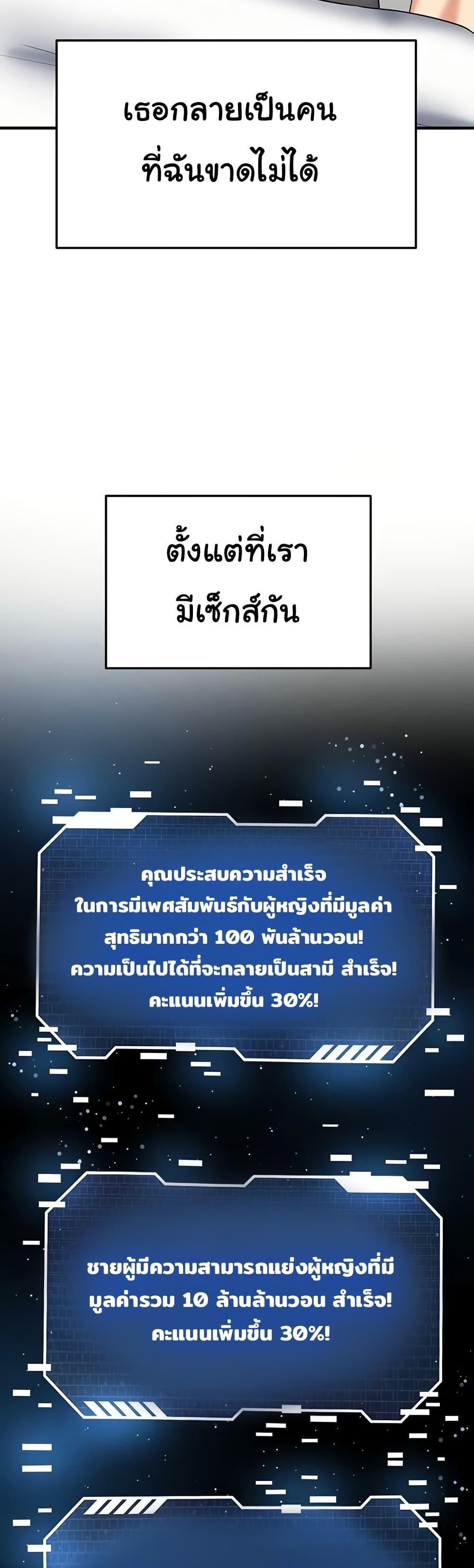 Doujin-Lc- อ่าน โดจิน มังฮวา เกาหลี ญี่ปุ่น จีน แปลไทย The Hottie’s Good at Football ตอนที่ 1 2 3 4 5 6 7 8 9 10 11 12 13 14 ฟรี ไม่มีโฆษณา อ่าน โดจิน Manhwa เกาหลี ญี่ปุ่น จีน เรามีครบ คัดมาให้เน้นๆ โดจิน 18+ รับประกันความฟินโดย  Doujin Lc