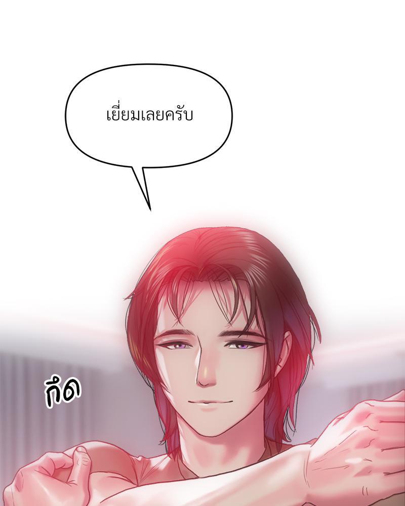 Doujin-Lc- อ่าน โดจิน มังฮวา เกาหลี ญี่ปุ่น จีน แปลไทย เมืองกระหายรัก ตอนที่ 1 2 3 4 5 6 7 8 9 10 11 12 13 14 ฟรี ไม่มีโฆษณา อ่าน โดจิน Manhwa เกาหลี ญี่ปุ่น จีน เรามีครบ คัดมาให้เน้นๆ โดจิน 18+ รับประกันความฟินโดย  Doujin Lc