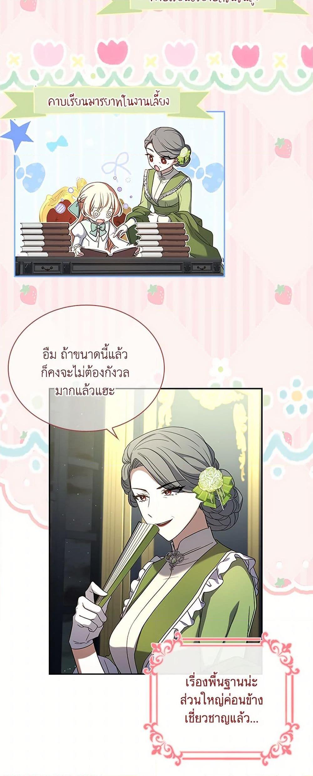 Manga-lc-com อ่านมังงะ อ่านการ์ตูน ออนไลน์ ฟรี Happy Sea World ตอนที่ 1 2 3 4 5 6 7 8 9 10 11 12 13 14 ฟรี ไม่มีโฆษณา Manga-lc - อ่าน มังงะ อ่าน การ์ตูน ออนไลน์ อ่านมังงะ ฟรี