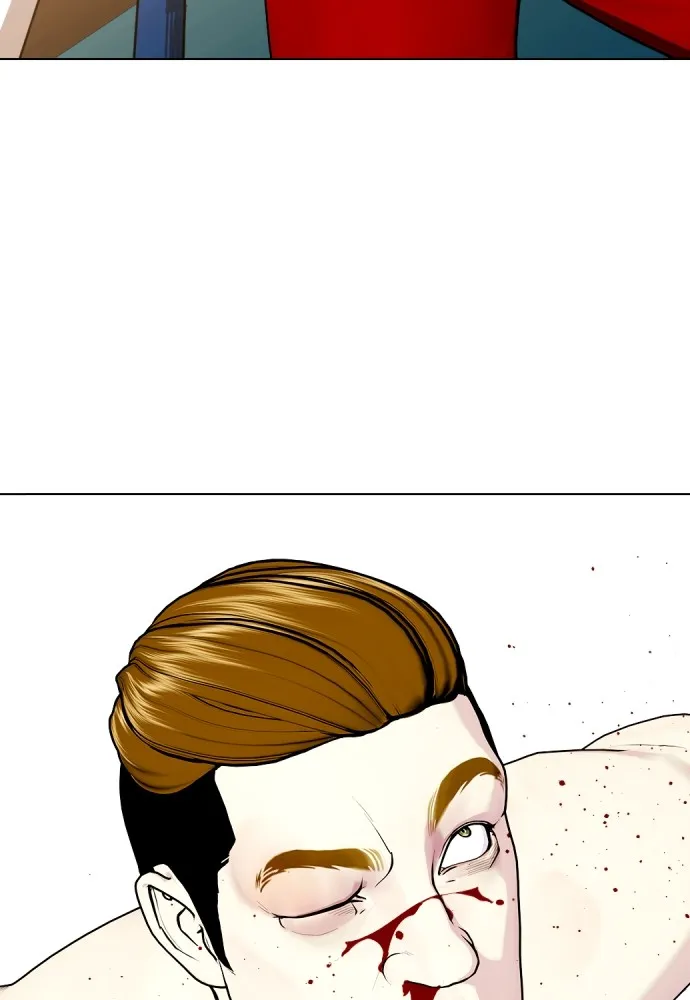 หมาหัวเน่าเก๋าเกินไป ตอนที่ 71 รูปที่ 86