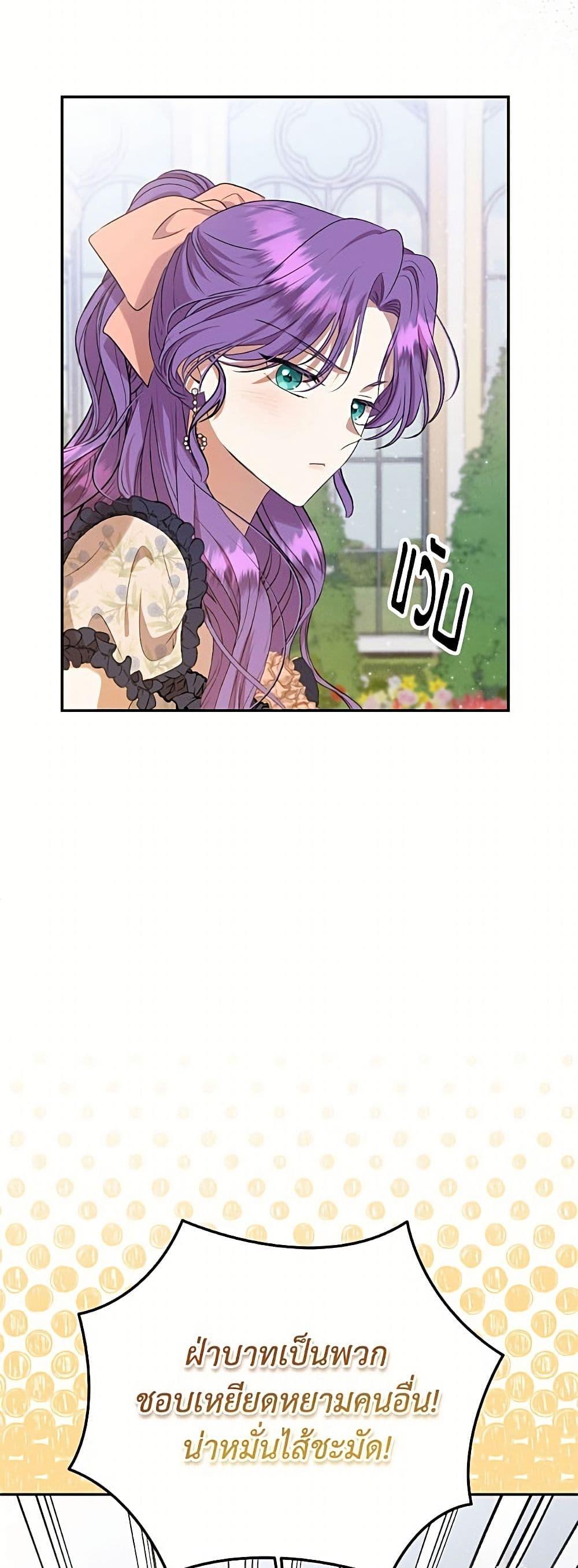 Manga-lc-com อ่านมังงะ อ่านการ์ตูน ออนไลน์ ฟรี Materialistic Princess ตอนที่ 1 2 3 4 5 6 7 8 9 10 11 12 13 14 ฟรี ไม่มีโฆษณา Manga-lc - อ่าน มังงะ อ่าน การ์ตูน ออนไลน์ อ่านมังงะ ฟรี