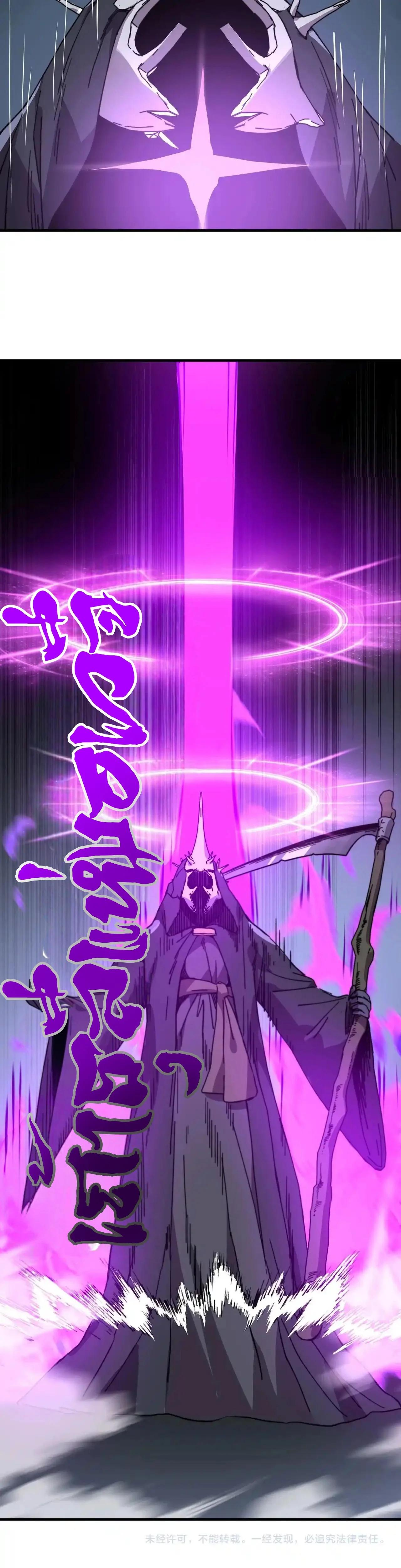 Manga-lc-com อ่านมังงะ อ่านการ์ตูน ออนไลน์ ฟรี Starting As The God Of Wealth, Taming Billions Of Divine Pets! ตอนที่ 1 2 3 4 5 6 7 8 9 10 11 12 13 14 ฟรี ไม่มีโฆษณา Manga-lc - อ่าน มังงะ อ่าน การ์ตูน ออนไลน์ อ่านมังงะ ฟรี