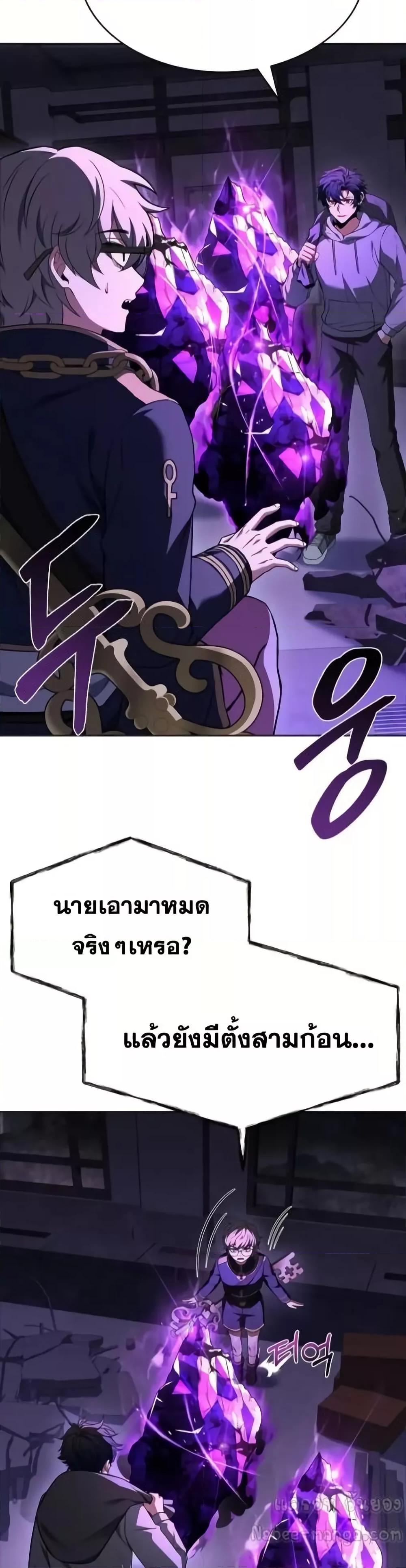 Manga-lc-com อ่านมังงะ อ่านการ์ตูน ออนไลน์ ฟรี TheConstellati ตอนที่ 1 2 3 4 5 6 7 8 9 10 11 12 13 14 ฟรี ไม่มีโฆษณา Manga-lc - อ่าน มังงะ อ่าน การ์ตูน ออนไลน์ อ่านมังงะ ฟรี