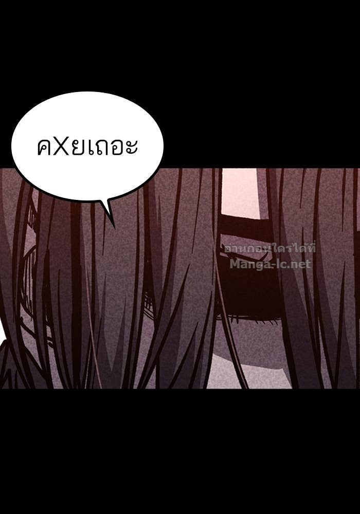 Doujin-Lc- อ่าน โดจิน มังฮวา เกาหลี ญี่ปุ่น จีน แปลไทย HECTOPASCAL ตอนที่ 1 2 3 4 5 6 7 8 9 10 11 12 13 14 ฟรี ไม่มีโฆษณา อ่าน โดจิน Manhwa เกาหลี ญี่ปุ่น จีน เรามีครบ คัดมาให้เน้นๆ โดจิน 18+ รับประกันความฟินโดย Doujin Lc
