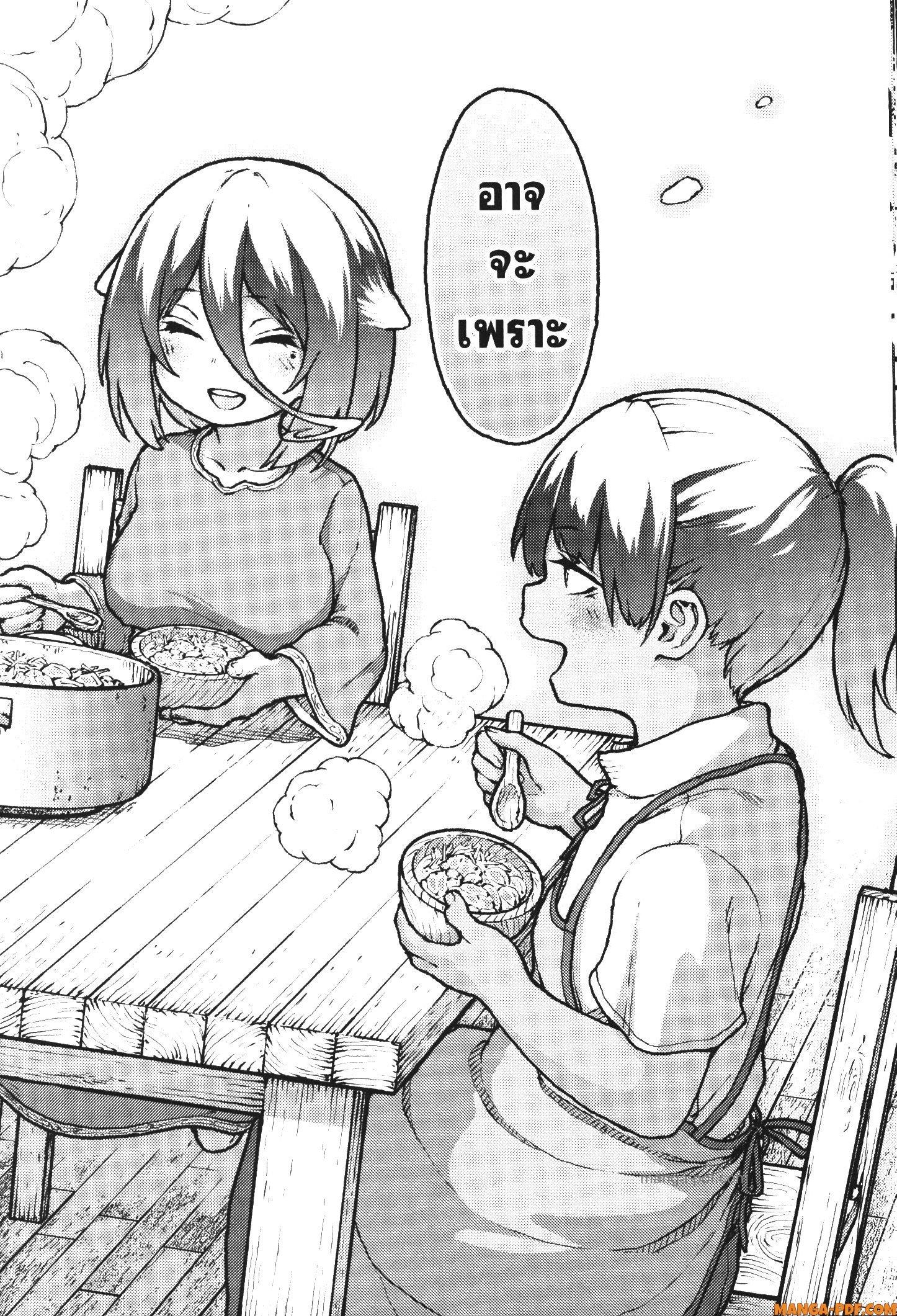 Manga-lc-com อ่านมังงะ อ่านการ์ตูน ออนไลน์ ฟรี Kaminaki Sekai no Kamisama Katsudou โลกนี้ โลกหน้า ข้าก็เป็นพระเจ้า ตอนที่ 1 2 3 4 5 6 7 8 9 10 11 12 13 14 ฟรี ไม่มีโฆษณา Manga-lc - อ่าน มังงะ อ่าน การ์ตูน ออนไลน์ อ่านมังงะ ฟรี