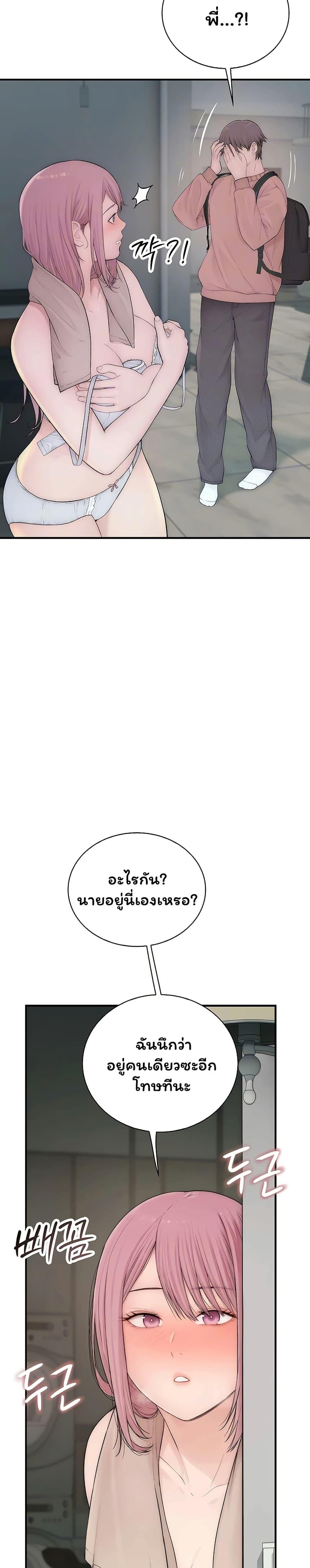 Doujin-Lc- อ่าน โดจิน มังฮวา เกาหลี ญี่ปุ่น จีน แปลไทย Scumbag ตอนที่ 1 2 3 4 5 6 7 8 9 10 11 12 13 14 ฟรี ไม่มีโฆษณา อ่าน โดจิน Manhwa เกาหลี ญี่ปุ่น จีน เรามีครบ คัดมาให้เน้นๆ โดจิน 18+ รับประกันความฟินโดย  Doujin Lc