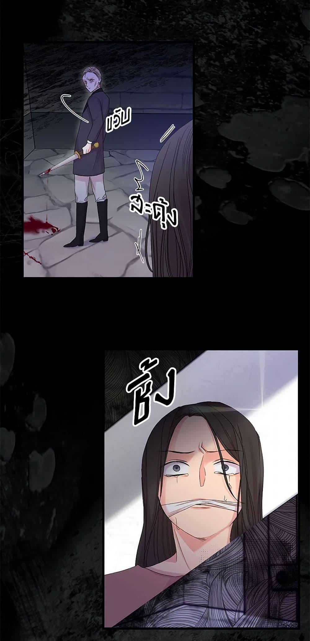 Manga-lc-com อ่านมังงะ อ่านการ์ตูน ออนไลน์ ฟรี Our Little Empress ตอนที่ 1 2 3 4 5 6 7 8 9 10 11 12 13 14 ฟรี ไม่มีโฆษณา Manga-lc - อ่าน มังงะ อ่าน การ์ตูน ออนไลน์ อ่านมังงะ ฟรี