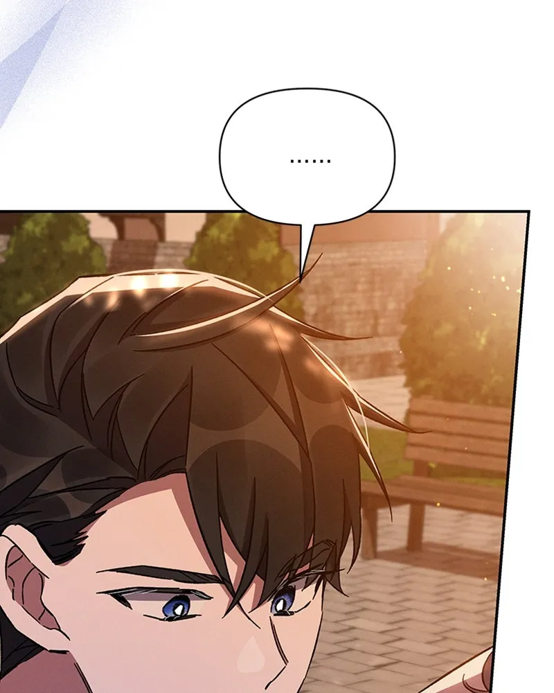 โอ้ ศัตรูที่รัก ตอนที่ 44 รูปที่ 110