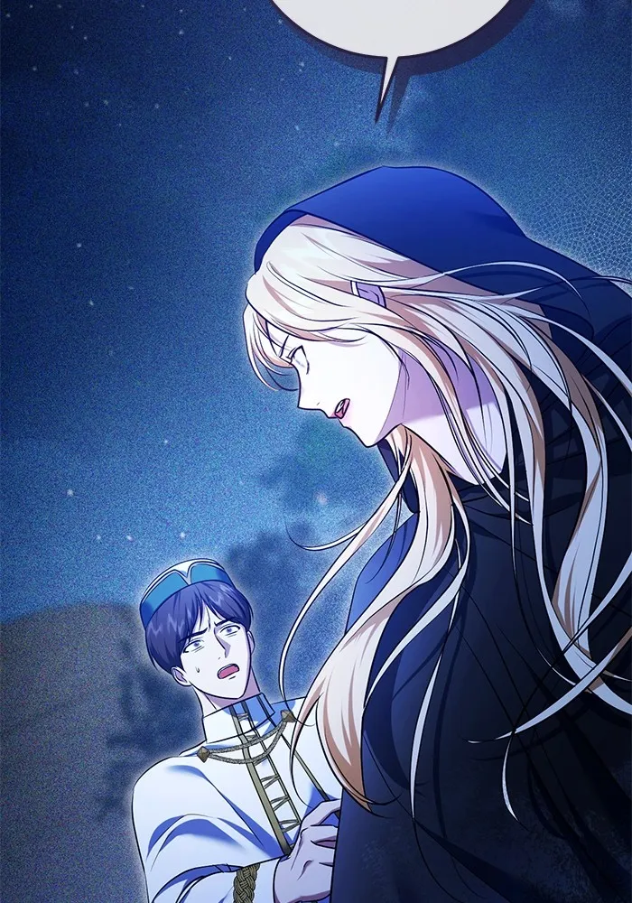 ทางหลุดพ้นของนักบุญลวง ตอนที่ 62 รูปที่ 62