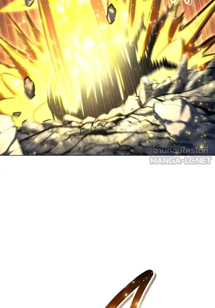 อูเร็ค มาซิโน่ ตอนที่ 23 กลิ่นเหม็นของอัญมณีเน่า รูปที่ 51