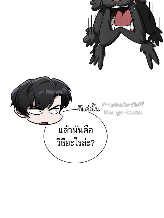 Doujin-Lc- อ่าน โดจิน มังฮวา เกาหลี ญี่ปุ่น จีน แปลไทย หยุดนะจอมมาร ฮีโร่ล้อมไว้หมดแล้ว ตอนที่ 1 2 3 4 5 6 7 8 9 10 11 12 13 14 ฟรี ไม่มีโฆษณา อ่าน โดจิน Manhwa เกาหลี ญี่ปุ่น จีน เรามีครบ คัดมาให้เน้นๆ โดจิน 18+ รับประกันความฟินโดย Doujin Lc