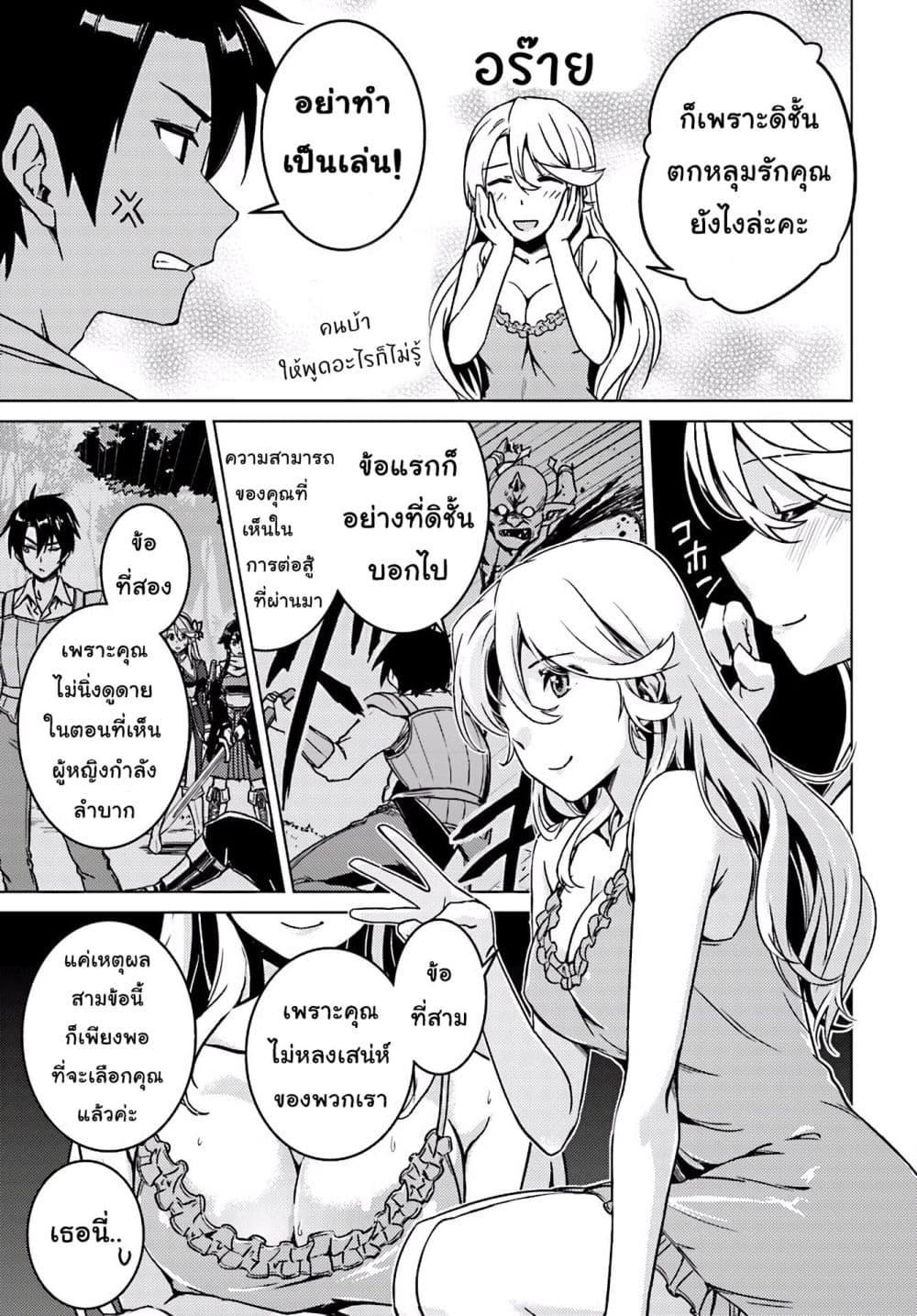 Manga-lc-com อ่านมังงะ อ่านการ์ตูน ออนไลน์ ฟรี Girls & Panzer – Motto Love Love Sakusen Desu! ตอนที่ 1 2 3 4 5 6 7 8 9 10 11 12 13 14 ฟรี ไม่มีโฆษณา Manga-lc - อ่าน มังงะ อ่าน การ์ตูน ออนไลน์ อ่านมังงะ ฟรี