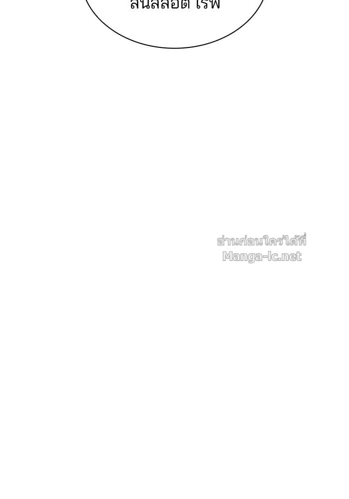 Doujin-Lc- อ่าน โดจิน มังฮวา เกาหลี ญี่ปุ่น จีน แปลไทย ชายาคนสุดท้ายของเจ้าชายไร้หัวใจ ตอนที่ 1 2 3 4 5 6 7 8 9 10 11 12 13 14 ฟรี ไม่มีโฆษณา อ่าน โดจิน Manhwa เกาหลี ญี่ปุ่น จีน เรามีครบ คัดมาให้เน้นๆ โดจิน 18+ รับประกันความฟินโดย Doujin Lc