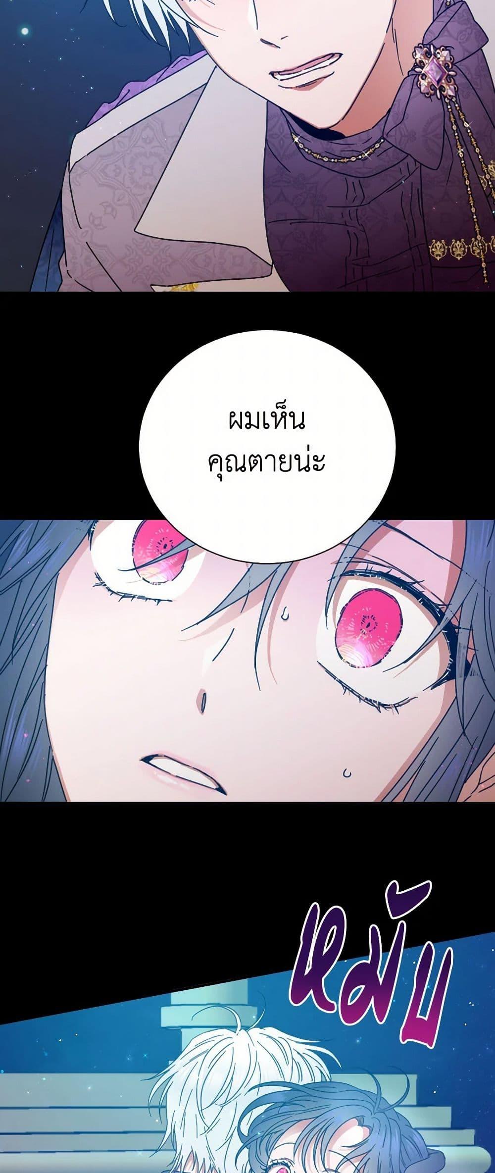 Manga-lc-com อ่านมังงะ อ่านการ์ตูน ออนไลน์ ฟรี Lady Baby ตอนที่ 1 2 3 4 5 6 7 8 9 10 11 12 13 14 ฟรี ไม่มีโฆษณา Manga-lc - อ่าน มังงะ อ่าน การ์ตูน ออนไลน์ อ่านมังงะ ฟรี