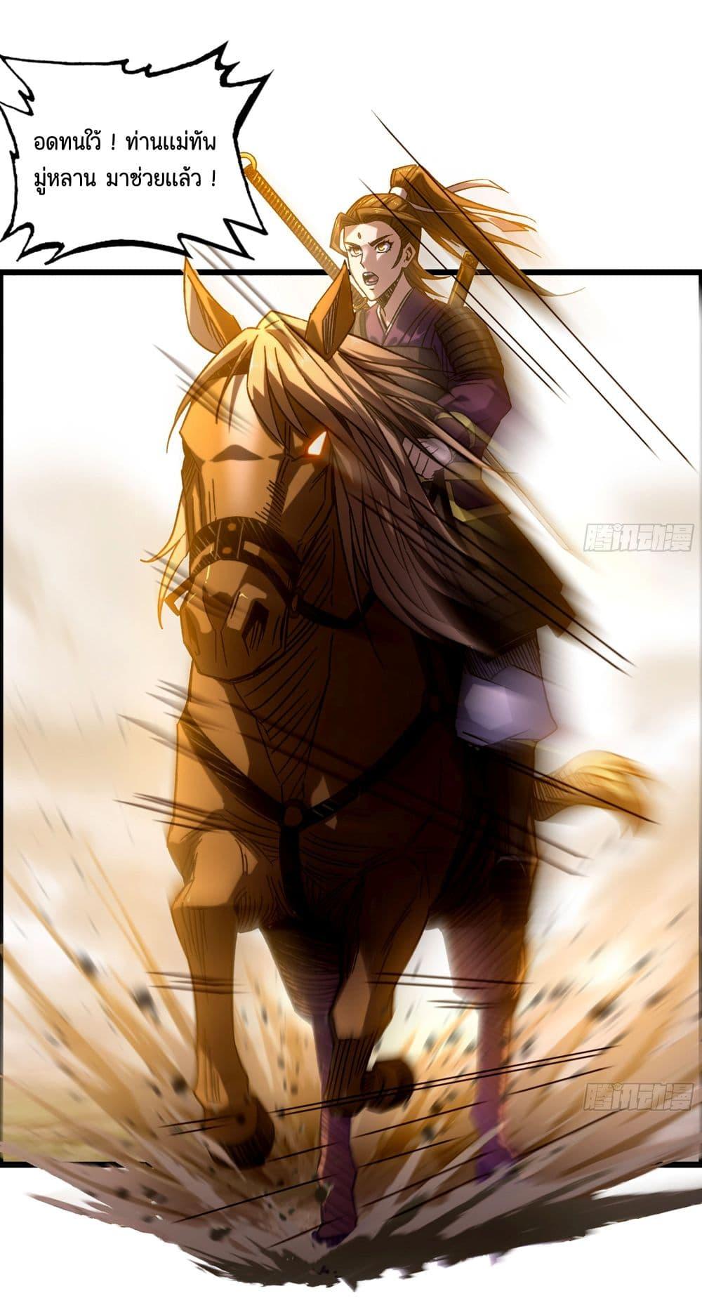 Manga-lc-com อ่านมังงะ อ่านการ์ตูน ออนไลน์ ฟรี I Dominate The Game ตอนที่ 1 2 3 4 5 6 7 8 9 10 11 12 13 14 ฟรี ไม่มีโฆษณา Manga-lc - อ่าน มังงะ อ่าน การ์ตูน ออนไลน์ อ่านมังงะ ฟรี