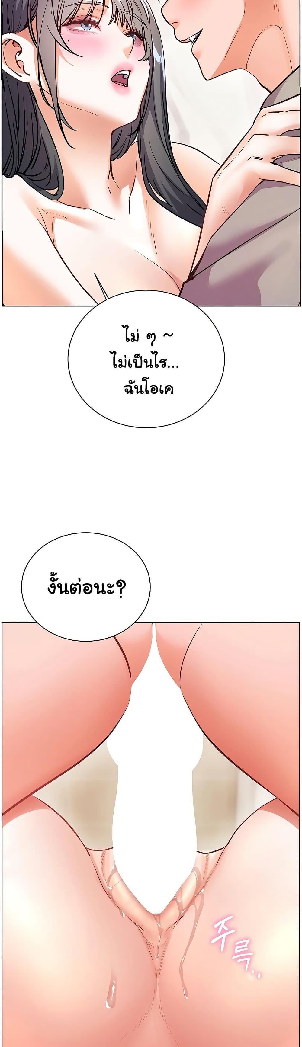 Doujin-Lc- อ่าน โดจิน มังฮวา เกาหลี ญี่ปุ่น จีน แปลไทย Teacher’s Efforts ตอนที่ 1 2 3 4 5 6 7 8 9 10 11 12 13 14 ฟรี ไม่มีโฆษณา อ่าน โดจิน Manhwa เกาหลี ญี่ปุ่น จีน เรามีครบ คัดมาให้เน้นๆ โดจิน 18+ รับประกันความฟินโดย  Doujin Lc