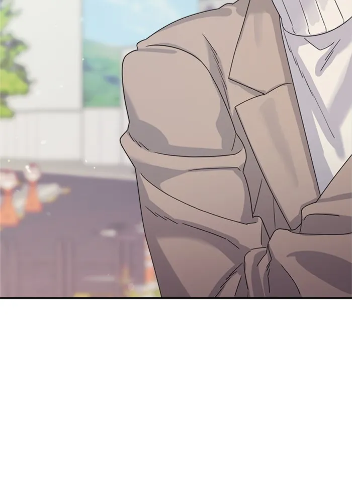 Couple Breaker ตอนที่ 16 รูปที่ 2