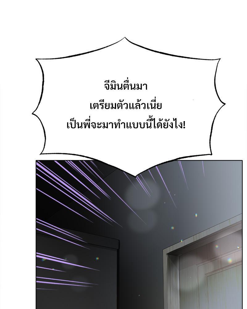Doujin-Lc- อ่าน โดจิน มังฮวา เกาหลี ญี่ปุ่น จีน แปลไทย Do You Like to Exerc ตอนที่ 1 2 3 4 5 6 7 8 9 10 11 12 13 14 ฟรี ไม่มีโฆษณา อ่าน โดจิน Manhwa เกาหลี ญี่ปุ่น จีน เรามีครบ คัดมาให้เน้นๆ โดจิน 18+ รับประกันความฟินโดย  Doujin Lc